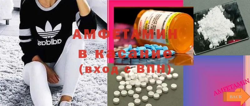 OMG зеркало  Разумное  Amphetamine 97% 